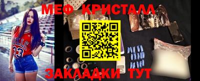 хмурый Новодвинск