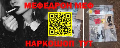 гашишное масло Новозыбков