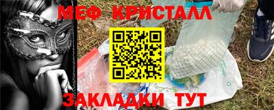 a pvp Нарткала