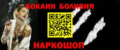 а пвп мука Нальчик