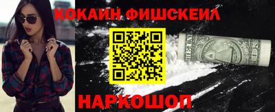 сатива Наро-Фоминск