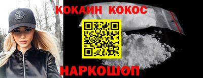 а пвп мука Нальчик