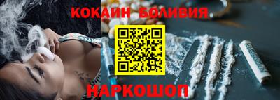 а пвп мука Нальчик