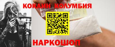 a pvp Нарткала