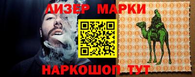 а пвп мука Нальчик