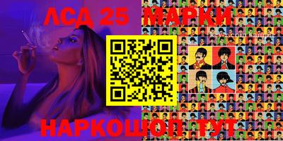 a pvp Нарткала