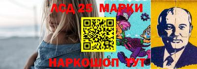 гашишное масло Новозыбков