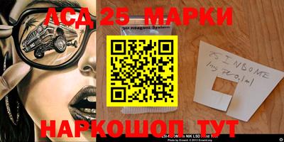 хмурый Новодвинск