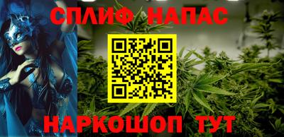 хмурый Новодвинск