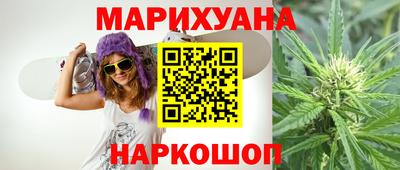 хмурый Новодвинск