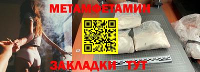 хмурый Новодвинск
