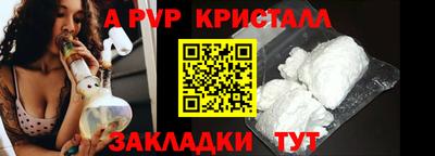 хмурый Новодвинск