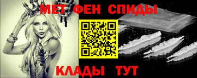 гашишное масло Новозыбков