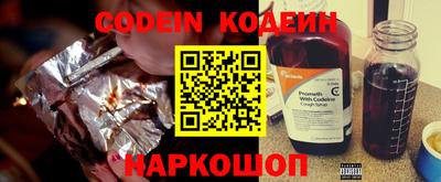 a pvp Нарткала