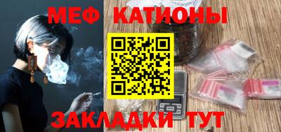 хмурый Новодвинск