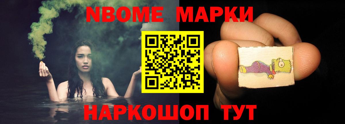 Лсд 25 экстази ecstasy  ЛСД экстази    ТОР  Вход с VPN  LSD-25 экстази ecstasy  Севастополь 